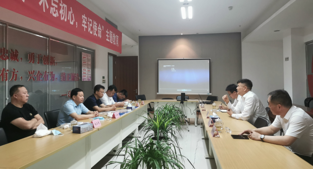 乌兰察布市集宁区领导一行莅临金田阳光投资集团参观考察 乌兰察布市集宁区领导一行莅临金田阳光投资集团参观考察
