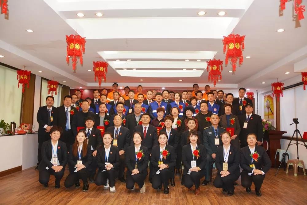 “家国情怀·使命担当” 文登公司2019年度总结暨表彰大会隆重召开