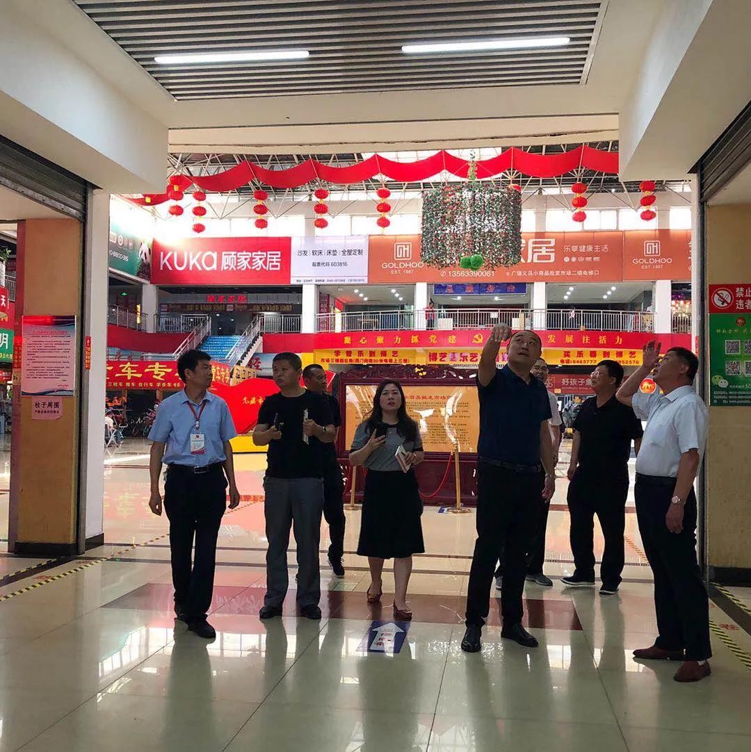 【加强交流·互促提升】集团旗下济南市场领导来广饶市场参观交流