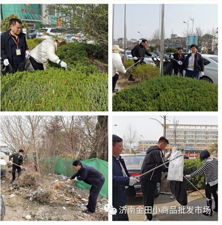 环境整治进行时丨济南金田市场组织工作人员清理外围环境卫生